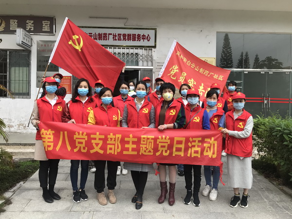 XPJ·娱乐(中国区)官方网站