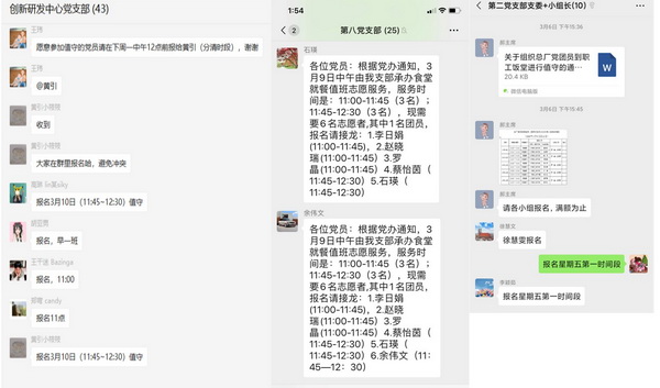 XPJ·娱乐(中国区)官方网站