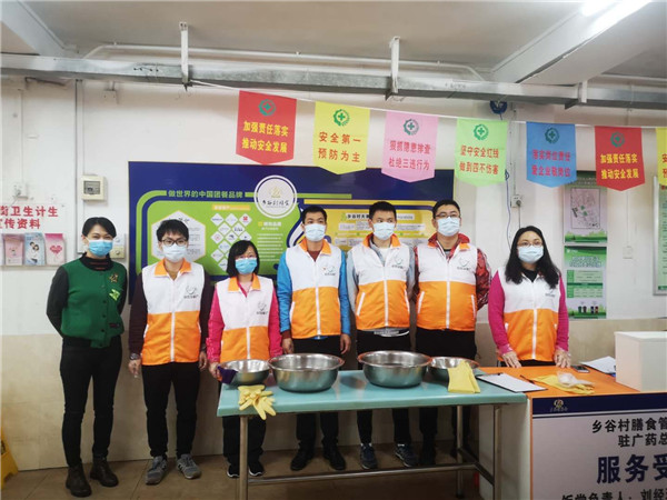 XPJ·娱乐(中国区)官方网站