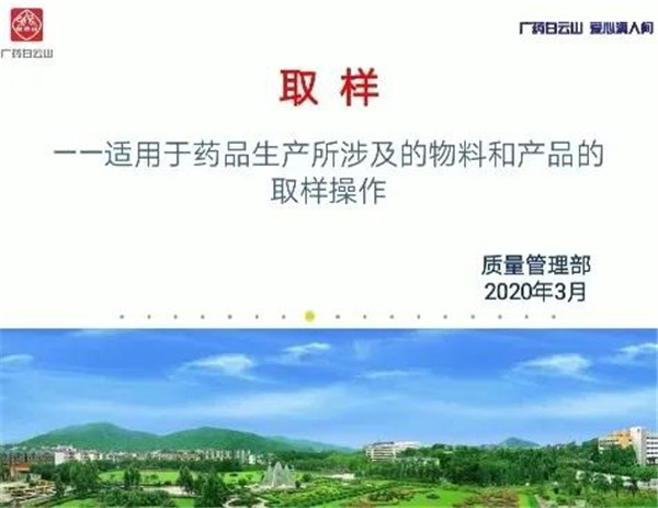 XPJ·娱乐(中国区)官方网站