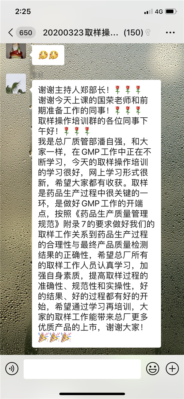 XPJ·娱乐(中国区)官方网站