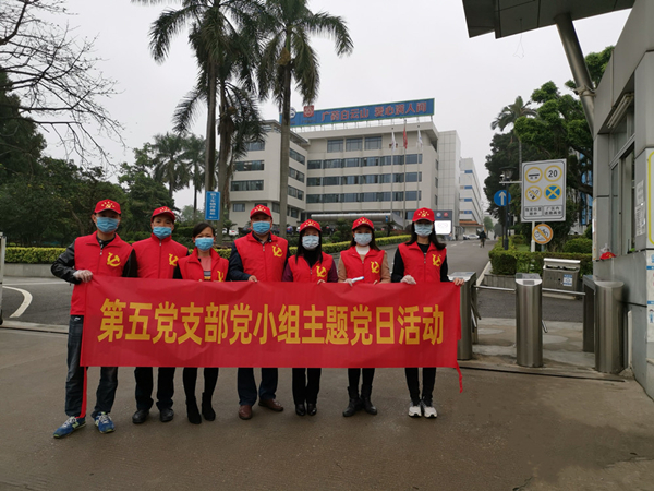 XPJ·娱乐(中国区)官方网站