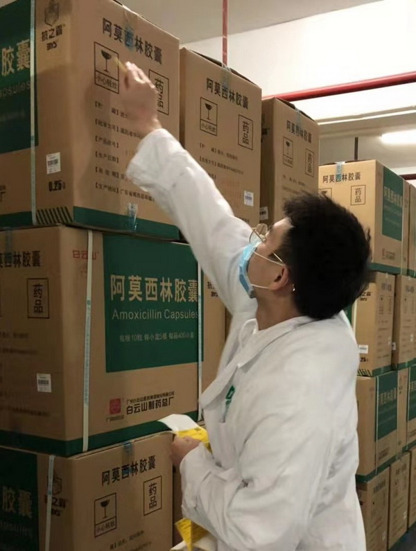 XPJ·娱乐(中国区)官方网站