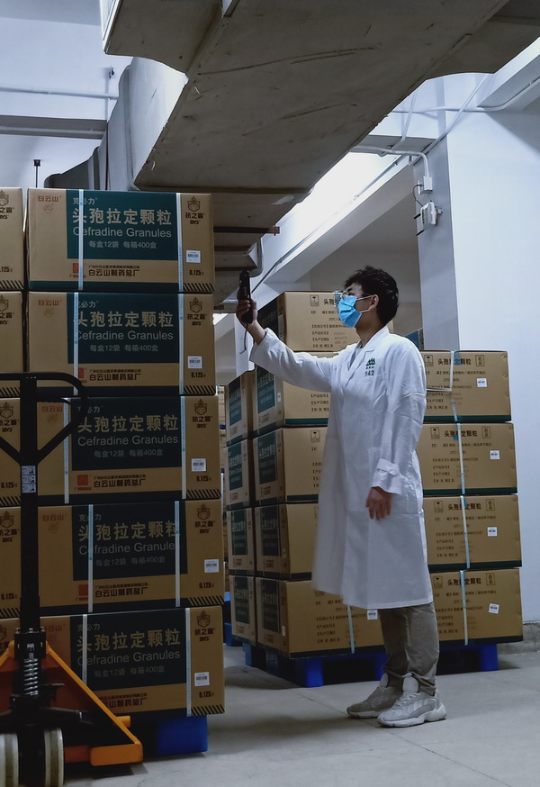 XPJ·娱乐(中国区)官方网站