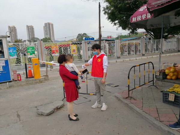 XPJ·娱乐(中国区)官方网站