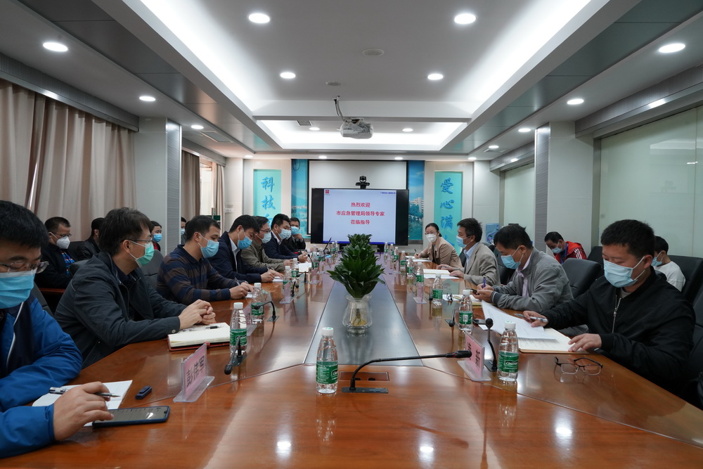广州市应急局危险化学品清静羁系处陈华康处长一行到XPJ调研