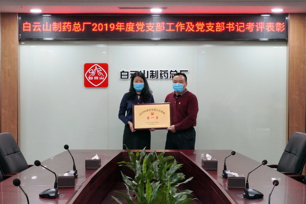 XPJ·娱乐(中国区)官方网站