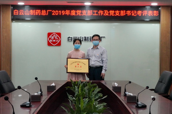 XPJ·娱乐(中国区)官方网站