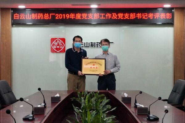 XPJ·娱乐(中国区)官方网站