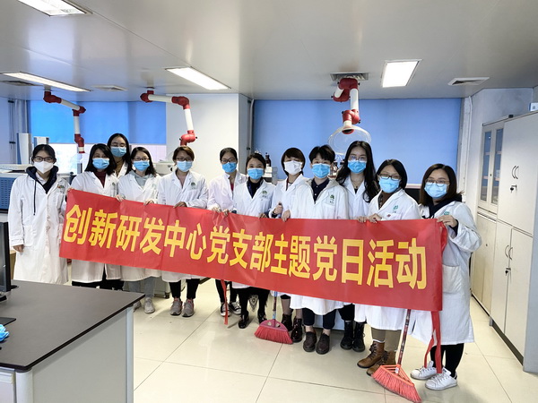 XPJ·娱乐(中国区)官方网站