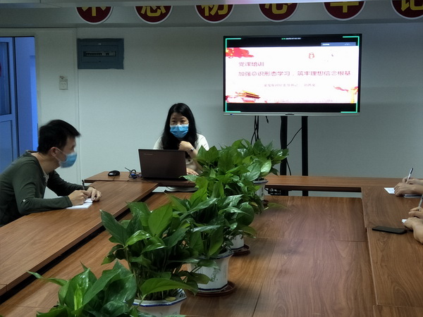 XPJ·娱乐(中国区)官方网站