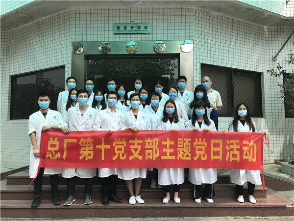 XPJ·娱乐(中国区)官方网站