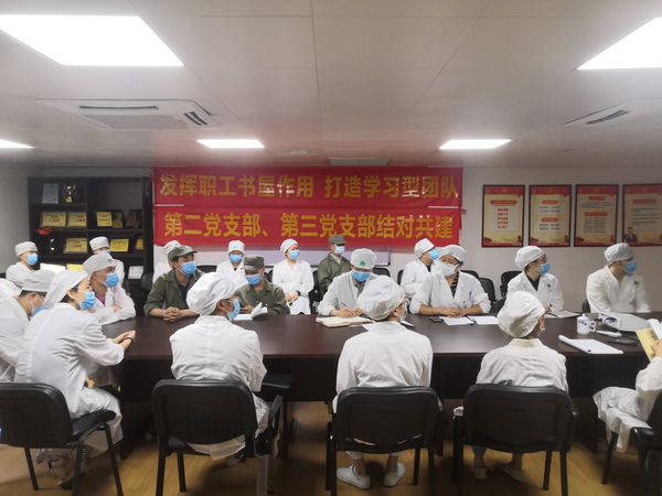 XPJ·娱乐(中国区)官方网站