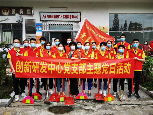 XPJ·娱乐(中国区)官方网站