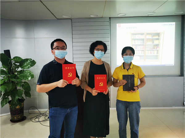 XPJ·娱乐(中国区)官方网站
