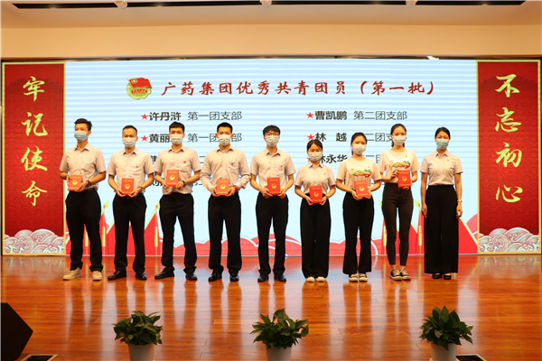 XPJ·娱乐(中国区)官方网站
