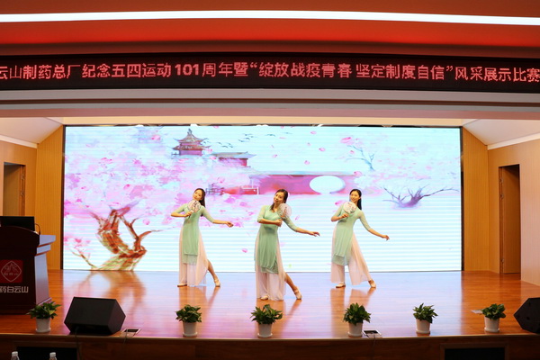 XPJ·娱乐(中国区)官方网站