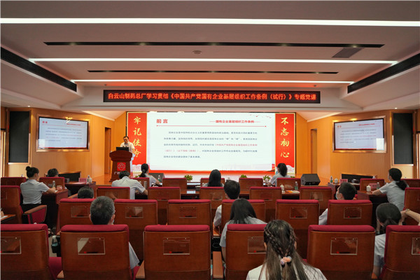 XPJ·娱乐(中国区)官方网站