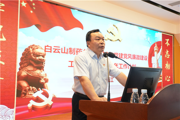 XPJ·娱乐(中国区)官方网站