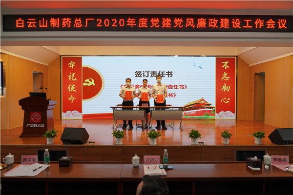 XPJ·娱乐(中国区)官方网站