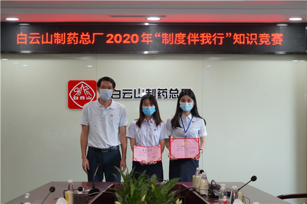 XPJ·娱乐(中国区)官方网站