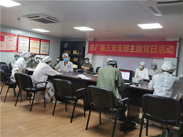 XPJ·娱乐(中国区)官方网站
