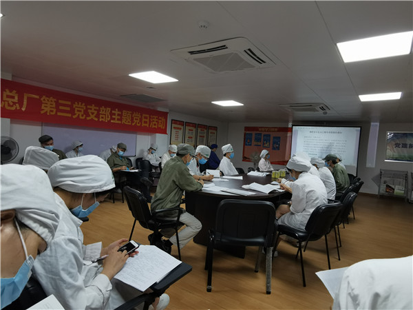 XPJ·娱乐(中国区)官方网站