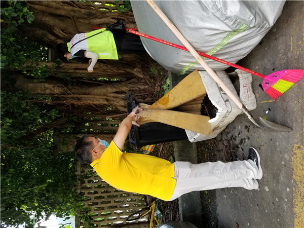 XPJ·娱乐(中国区)官方网站