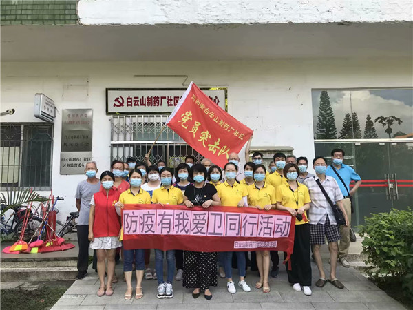 XPJ·娱乐(中国区)官方网站