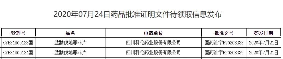 XPJ·娱乐(中国区)官方网站