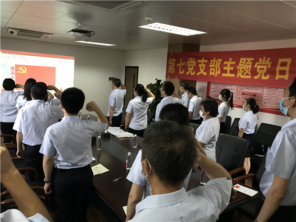 XPJ·娱乐(中国区)官方网站