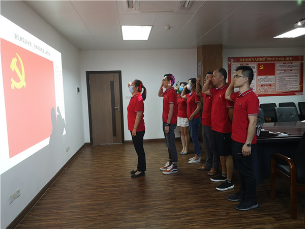 XPJ·娱乐(中国区)官方网站
