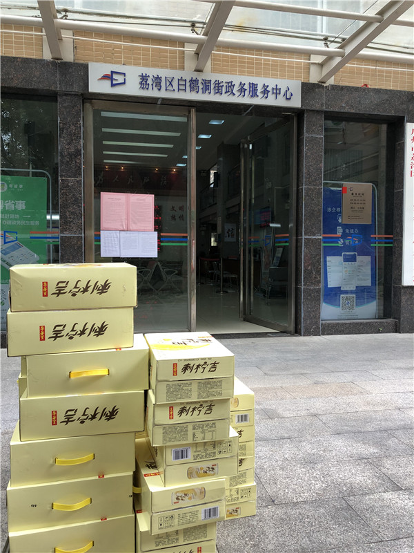 XPJ·娱乐(中国区)官方网站