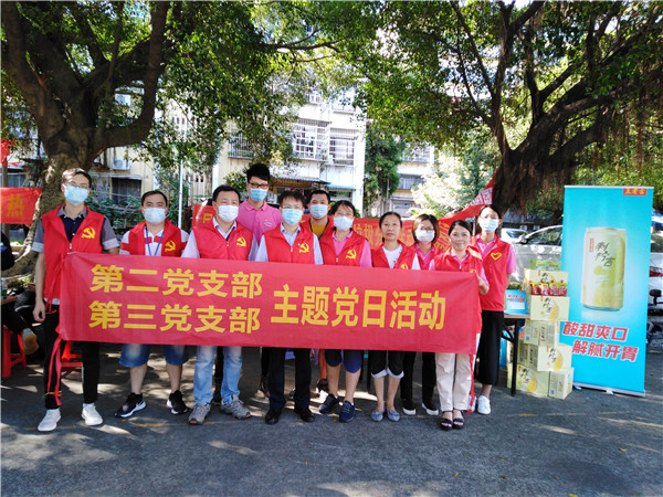 XPJ·娱乐(中国区)官方网站