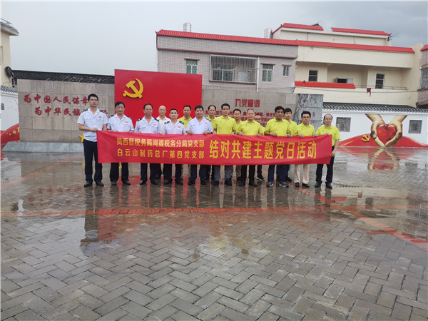 XPJ·娱乐(中国区)官方网站