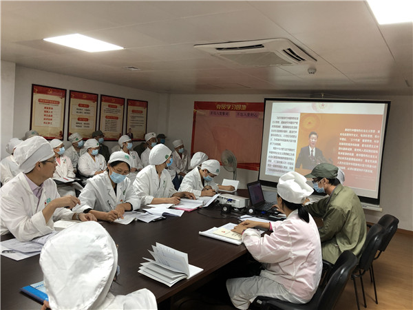 XPJ·娱乐(中国区)官方网站