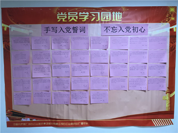 XPJ·娱乐(中国区)官方网站