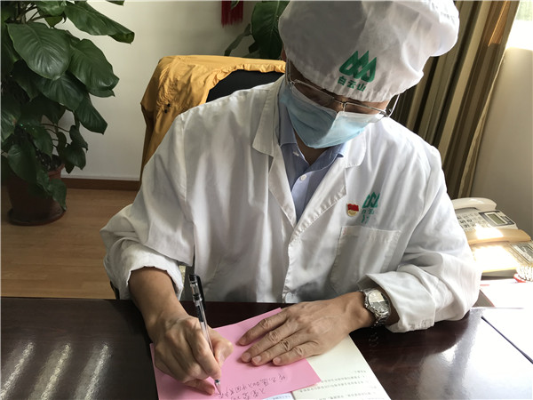 XPJ·娱乐(中国区)官方网站