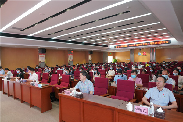 XPJ·娱乐(中国区)官方网站