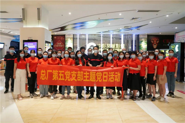 XPJ·娱乐(中国区)官方网站