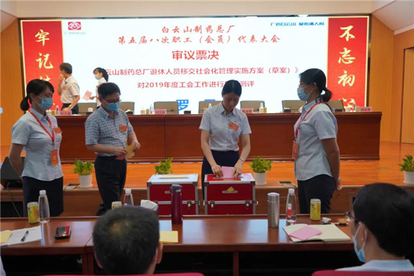 XPJ·娱乐(中国区)官方网站