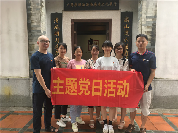 XPJ·娱乐(中国区)官方网站