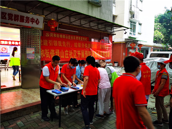 XPJ·娱乐(中国区)官方网站