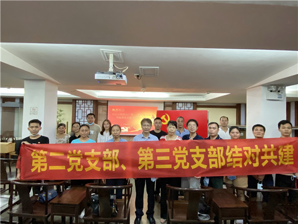 XPJ·娱乐(中国区)官方网站