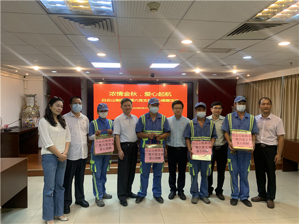 XPJ·娱乐(中国区)官方网站