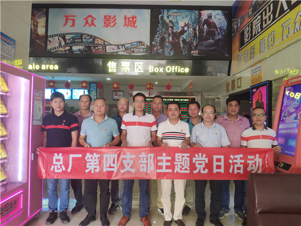 XPJ·娱乐(中国区)官方网站