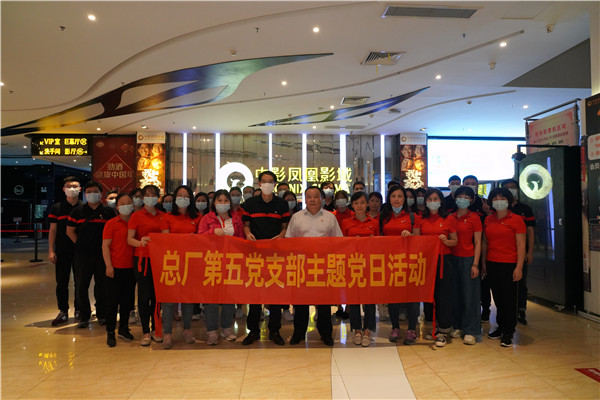 XPJ·娱乐(中国区)官方网站