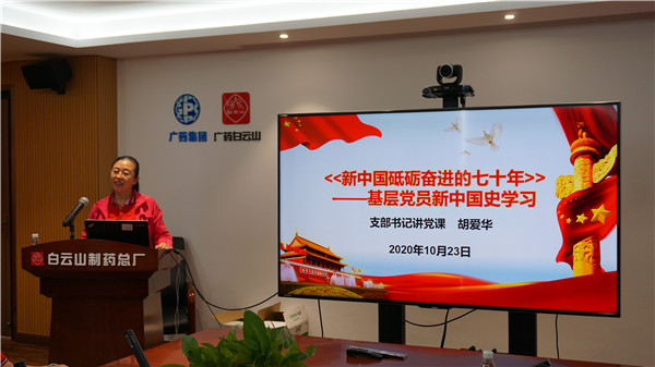 XPJ·娱乐(中国区)官方网站