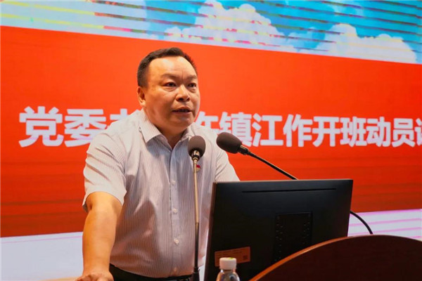 XPJ·娱乐(中国区)官方网站