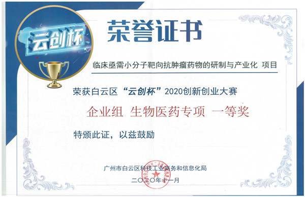 XPJ·娱乐(中国区)官方网站